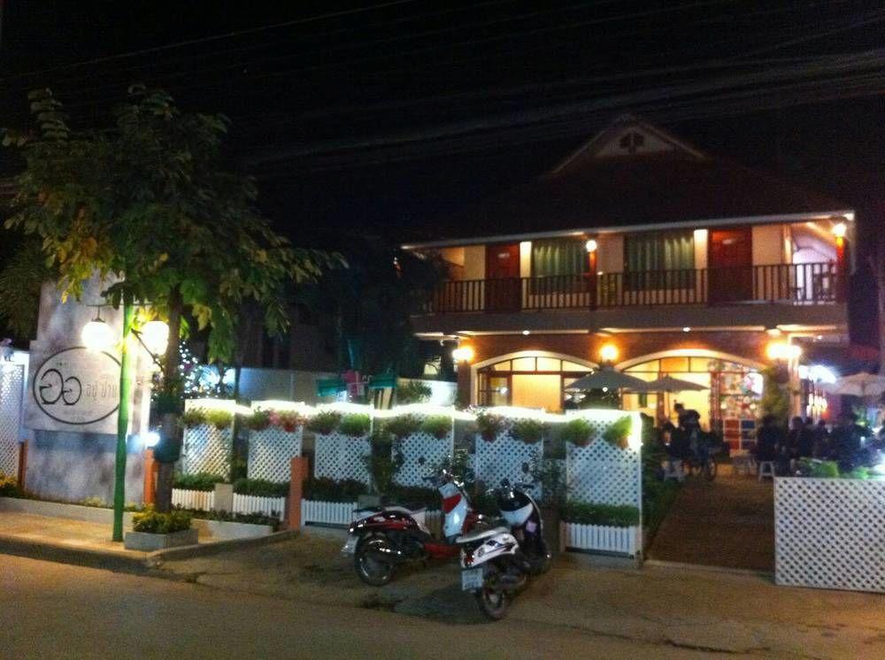 Happy In Pai Exterior foto